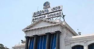 ஊராட்சி பகுதிகளில் தொழில் தொடங்க உரிமம் கட்டாயம்: அரசு அறிவிப்பு